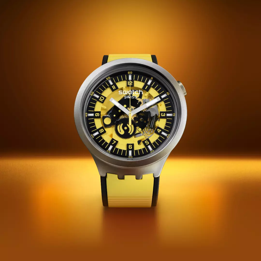 Swatch cn deals